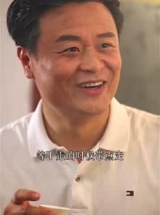 短剧《目不可及》42集短剧全集高清免费流畅观看