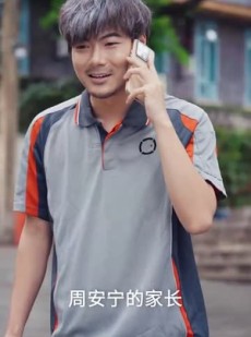 短剧《瘸子老爸天榜第一》54集短剧全集极速缓冲流畅播放