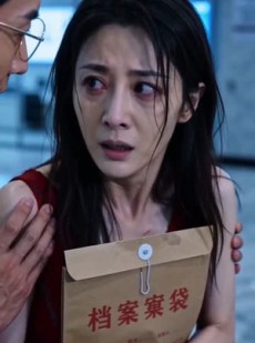 短剧《无法取出的存款》43集短剧全集资源免费获取观看