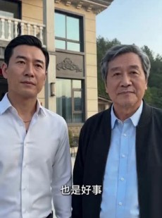 短剧《我靠养蜂逆袭人生》42集短剧在线畅享全集无广告
