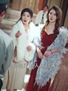 短剧《假如爱情有时差》87集短剧全屏播放无限制观看