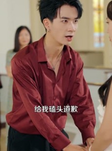 短剧《绝不回头》30集短剧在线观看完整版