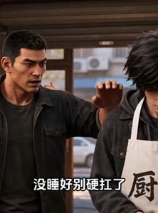 短剧《盘下倒闭包子铺，我靠灶灵逆风翻盘》50集短剧完整版免费观看