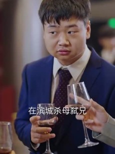 短剧《叫一声妈妈》72集短剧极速播放无需等待