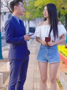 短剧《替闺蜜相亲总裁赖上我》83集短剧全集在线观看畅享大结局