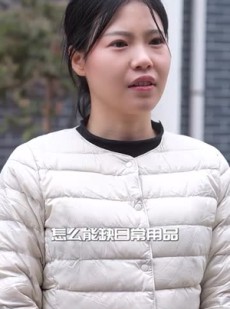 短剧《萧雨只念晴》93集短剧全集蓝光画质抢先看