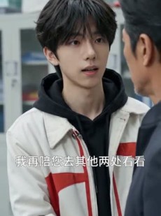 短剧《恩义两重天》64集短剧高清无删减在线免费看