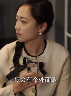 短剧《顾先生的小娇宠》83集短剧手机平板随时观看