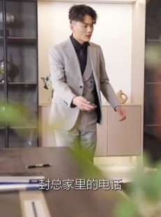 短剧《予她万千宠》60集短剧全集无广告在线观看