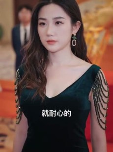 短剧《擎天》100集短剧全集高清解锁一次看过瘾