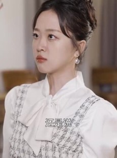 短剧《分手后我嫁给前男友他哥》82集短剧高清全集极速播放