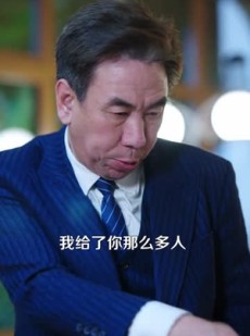 短剧《小小萌宝保镖不好惹》80集短剧高清在线免费追剧