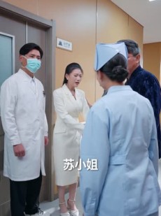 短剧《江海不渡我》50集短剧高清流畅在线免费观看