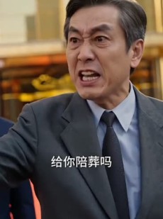短剧《一巴掌，扇出个老钱娇夫》60集短剧高清在线观看无广告