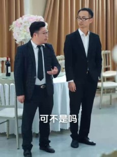 短剧《选媳乌龙》80集短剧1080P超清在线看