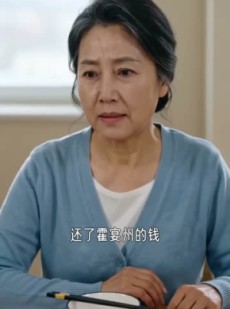 短剧《别追了霍总，太太想和你离婚很久了》92集短剧在线解锁全集精彩不停