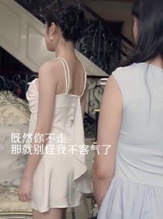 短剧《缘定小盲妻》62集短剧全集资源一键解锁观看