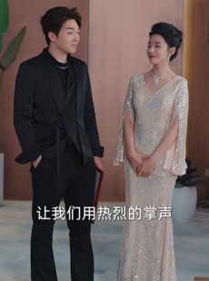 短剧《再无花好月圆日》35集短剧高清流畅在线免费看
