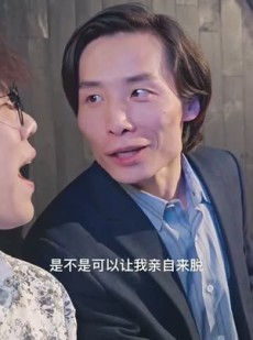 短剧《悬崖上的黑玫瑰》101集短剧无广告纯净版观看