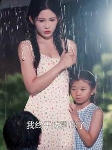 短剧《人在八零撞桃花》80集短剧全集打包下载离线看