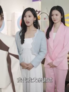 短剧《炸天》107集短剧超清版在线观看不卡顿