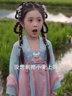 短剧《弃女归来：护娘赚钱样样行》83集短剧高清全集一键观看