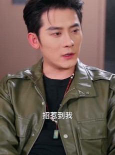 短剧《除恶》79集短剧网盘资源免费在线观看