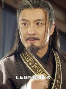短剧《这个武林盟主不太冷》90集短剧高清画质网盘免费看