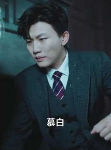 短剧《错遇少帅独占他心》90集短剧全集资源一键解锁观看