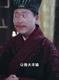 短剧《太子你疯了，居然要娶九千岁》93集短剧蓝光画质抢先看