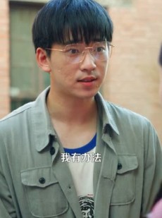 短剧《重生七零：我领全村闯富路》109集短剧在线观看全集不卡顿