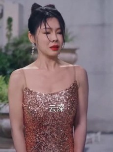 短剧《重生后渣男的小叔宠我入骨》104集短剧蓝光画质无广告观看