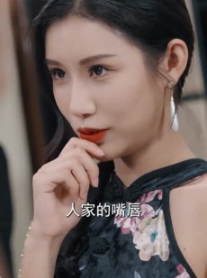 短剧《透视狂少》71集短剧独家更新抢先看