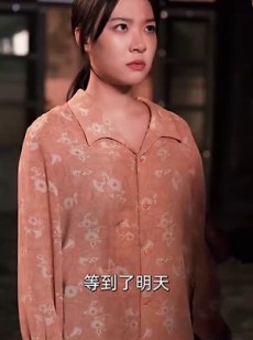 短剧《女儿狙击掉我的商业帝国》84集短剧1080P高清流畅观看