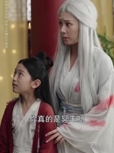 短剧《彼岸妻约》55集短剧全集资源一键解锁观看