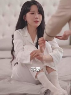 短剧《先做》74集短剧高清流畅在线观看