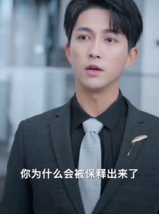 短剧《我读心术硬控大佬前夫》84集短剧高清流畅在线观看
