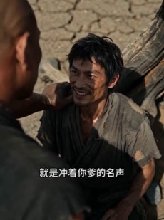 短剧《精通兽语后年入百万3》62集短剧高清完整版免费畅看