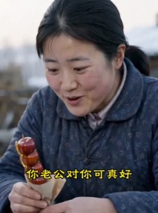 短剧《傻女重生记，睁眼后盖房发家》102集短剧全集免费在线追