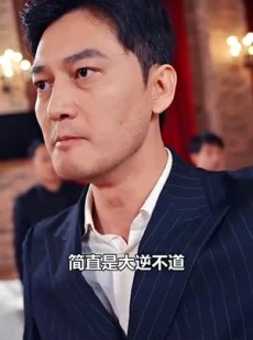 短剧《医武神婿》90集短剧全集抢先观看不等待