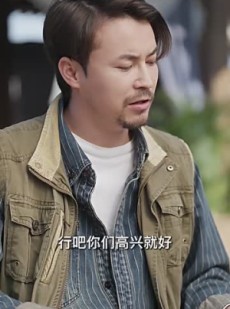 短剧《云深见溪》85集短剧全集无广告在线观看