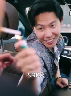 短剧《凶宅销售员》61集短剧全集免费一键观看