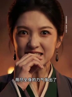 短剧《一语定乾坤》40集短剧畅享全集在线免费看