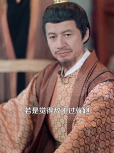 短剧《人在大秦，开局劝皇帝造反》103集短剧高清完整版免费观看