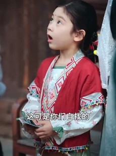 短剧《我帮妈咪找到了亲哥哥》81集短剧高清流畅在线观看