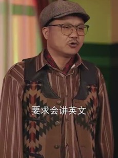 短剧《完蛋少帅夫人成替身了》39集短剧极速播放高清流畅版