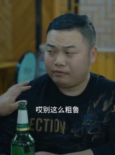 短剧《无敌妈妈》77集短剧独家高清版在线观看