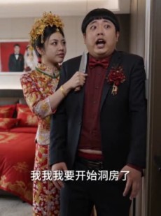 短剧《一错成婚，一生倾心》60集短剧免费看全集无广告