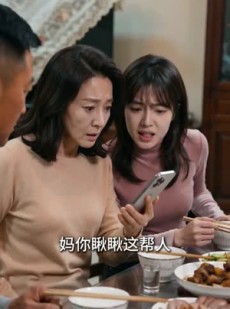 短剧《拒绝道德绑架，我根本没有，好吗》85集短剧全集畅享免费看