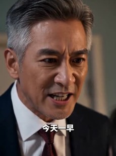 短剧《晴果满江》42集短剧超清画质在线观看